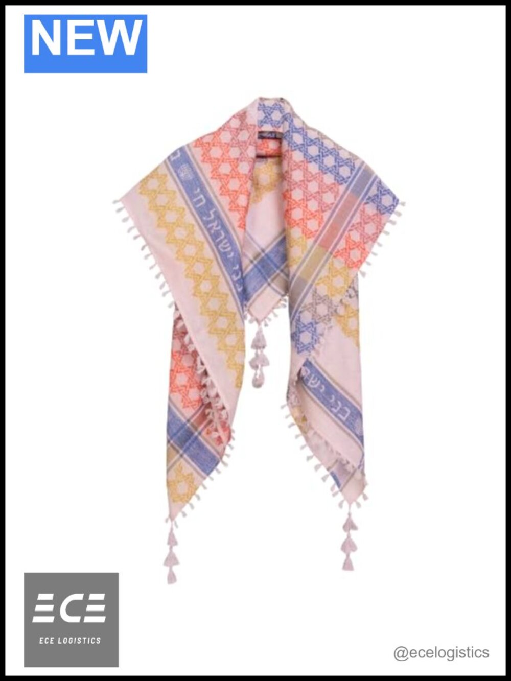 Jewish Sudra Scarf Cotton Jacquard Tassels Hebrew Prayer Shawl 44x44